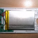 Inside, only 2000mAh battery